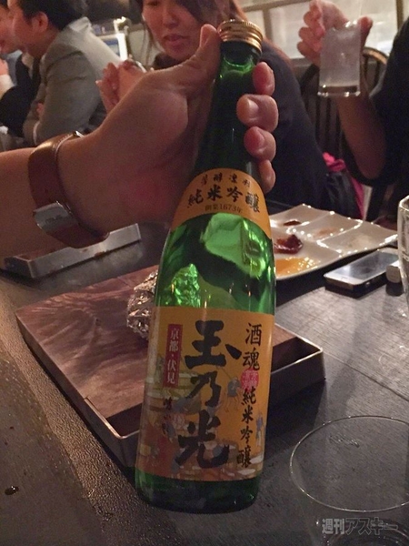 ローストホース