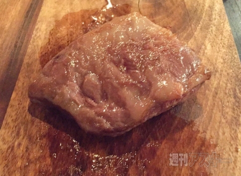 ローストホース