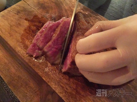 ローストホース