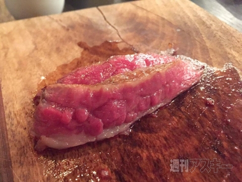 ローストホース