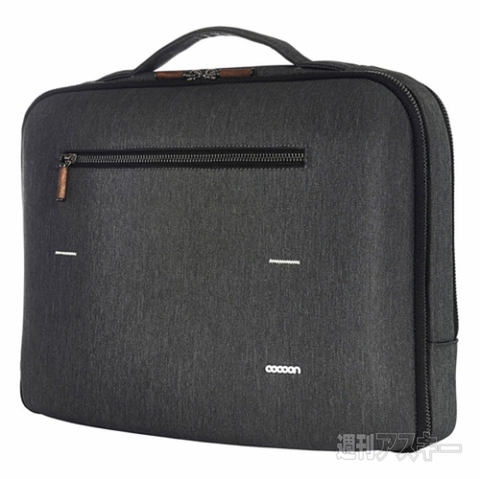 Cocoon Graphite Brief for MacBook