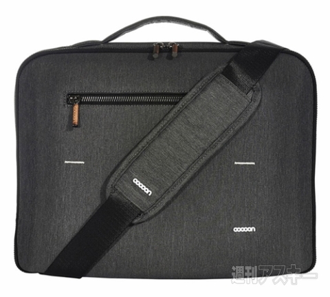 Cocoon Graphite Brief for MacBook