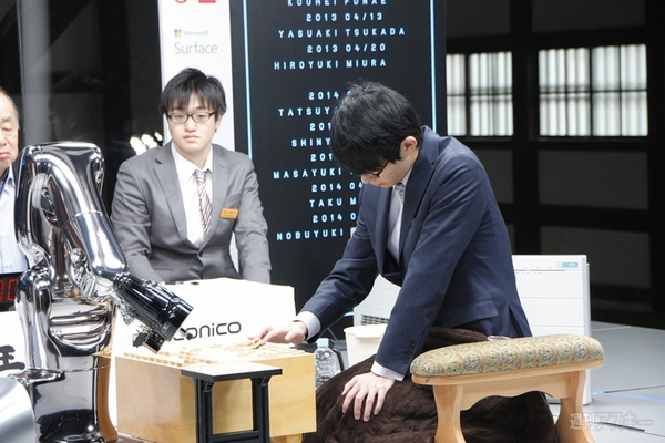 将棋電王戦FINAL第1局レポート