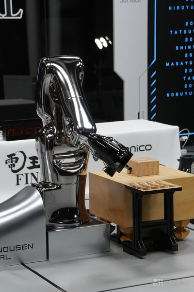 将棋電王戦FINAL第1局レポート