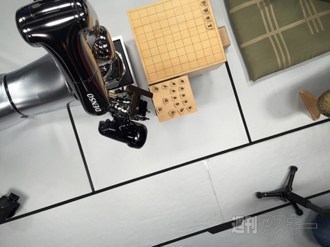 将棋電王戦FINAL第1局レポート