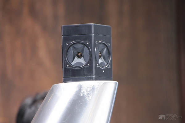 将棋電王戦FINAL第1局レポート