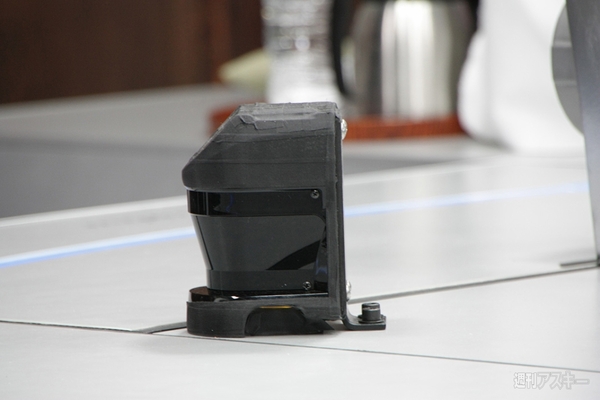 将棋電王戦FINAL第1局レポート