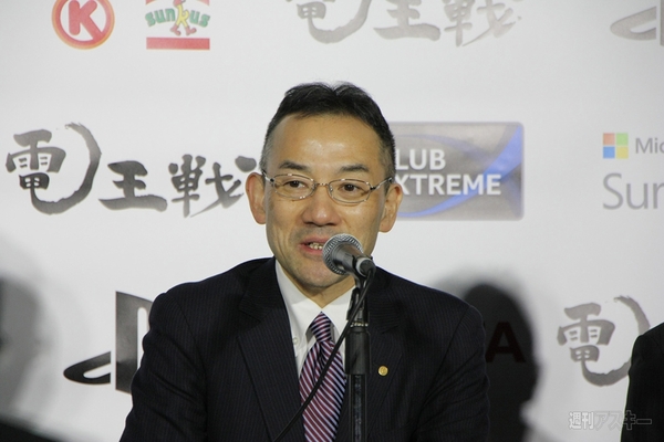 将棋電王戦FINAL第1局レポート