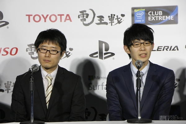 将棋電王戦FINAL第1局レポート