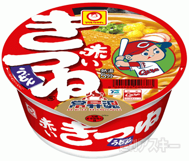 ワインと一緒に！「ポテトチップス 俺のフレンチ・イタリアン牛肉とフォアグラのロッシーニ味」発売：今日は何の日