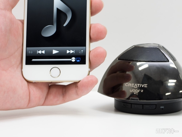 BTスピーカー比較