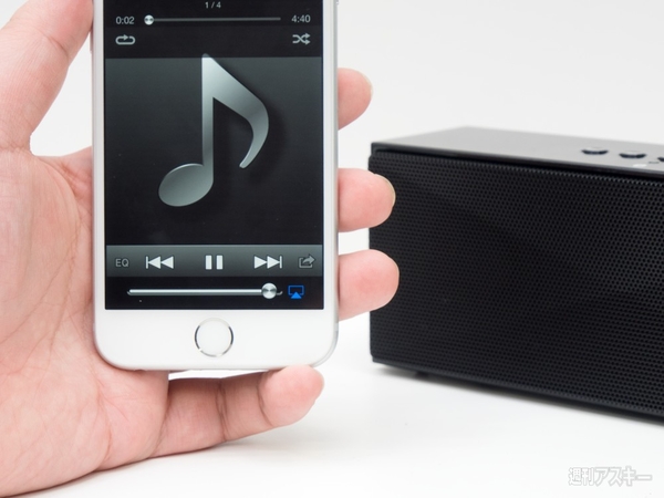 BTスピーカー比較