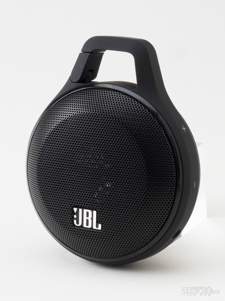 BTスピーカー比較