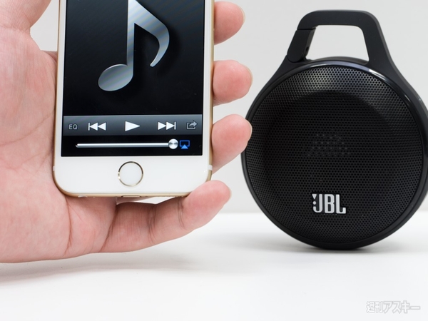 BTスピーカー比較