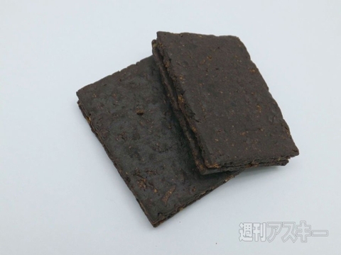 クリーム玄米ブラン