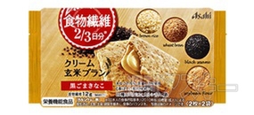 クリーム玄米ブラン