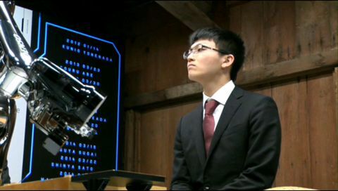 将棋電王戦FINAL第2局