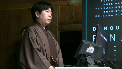 将棋電王戦FINAL第2局