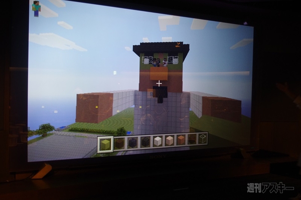 マイクラ部全国キャラバン