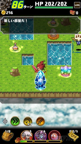 ドラファン開発通信