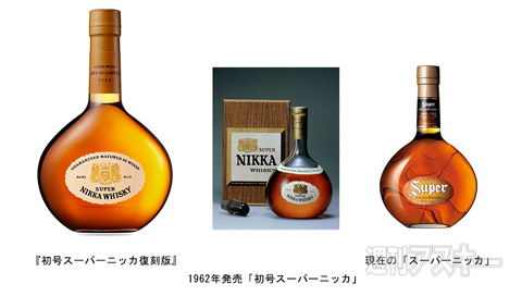 千葉県限定『カントリーマアム（びわ）』発売：今日は何の日