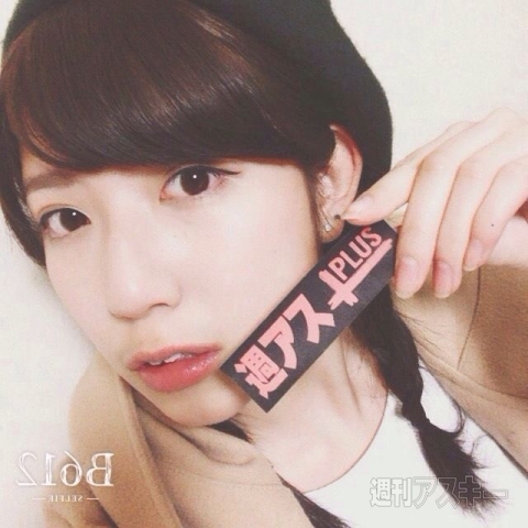 千葉県限定『カントリーマアム（びわ）』発売：今日は何の日