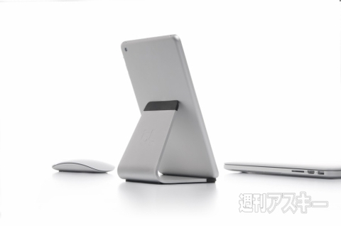 デザインスタジオ