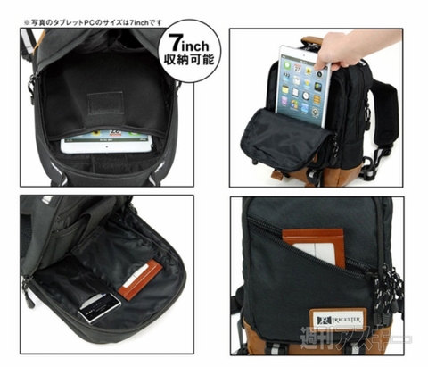 TRICKSTER 多機能ボディバッグ BLAKE(ブレイク)