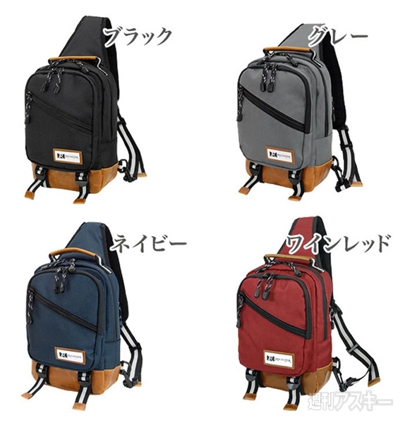 TRICKSTER 多機能ボディバッグ BLAKE(ブレイク)