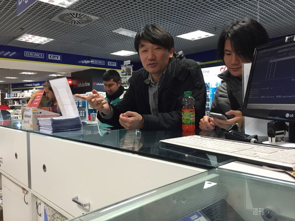 ローマスマホの旅