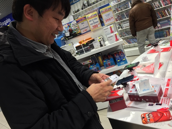 ローマスマホの旅