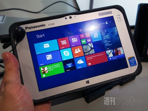 Win10世代のスペックを検討する