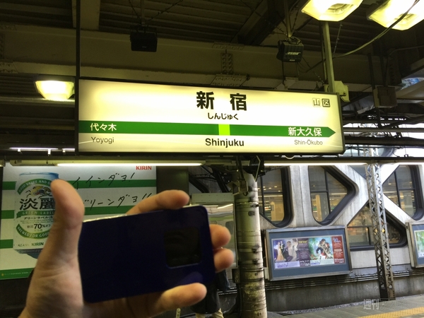 Speed Wi-Fi NEXT WX01