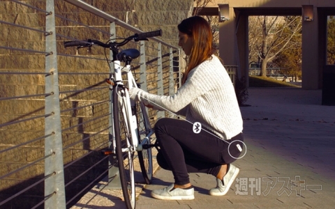 便利ではないか！ スマホで自転車の鍵を開けられる『Noke U-Lock』 - 週刊アスキー