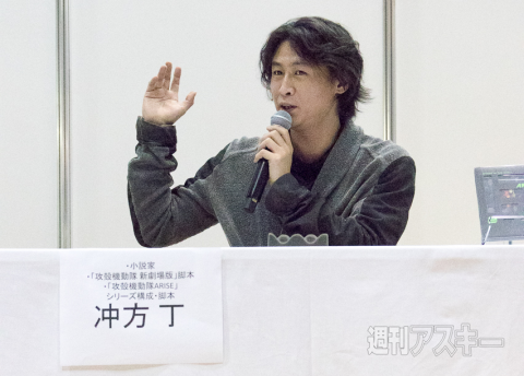 アニメジャパン攻殻機動隊ステージ