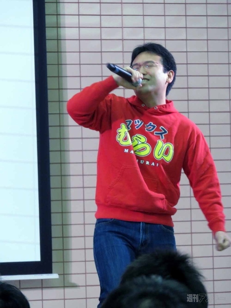 マックスむらい in 金沢