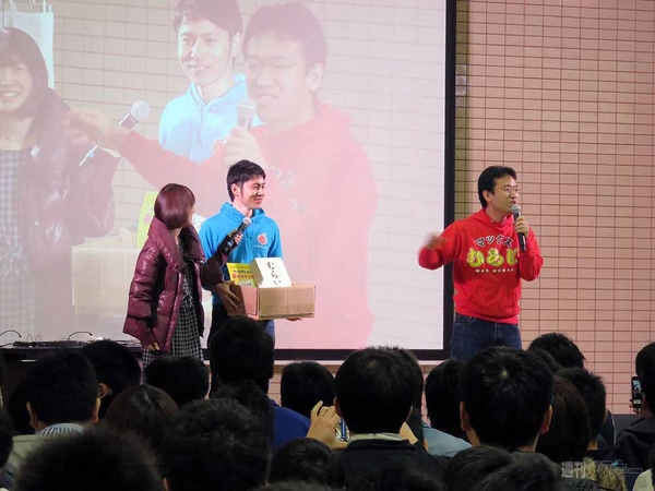 マックスむらい in 金沢