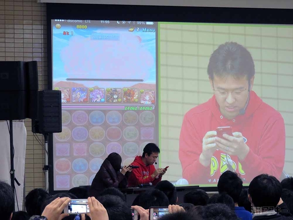 マックスむらい in 金沢