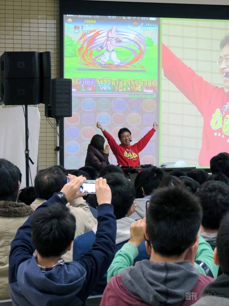 マックスむらい in 金沢