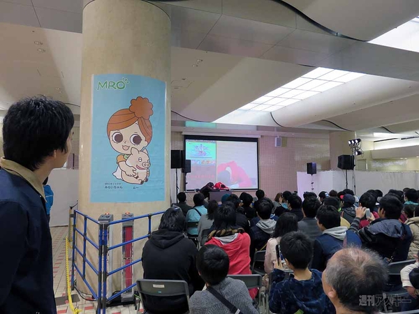 マックスむらい in 金沢