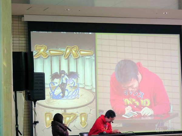 マックスむらい in 金沢