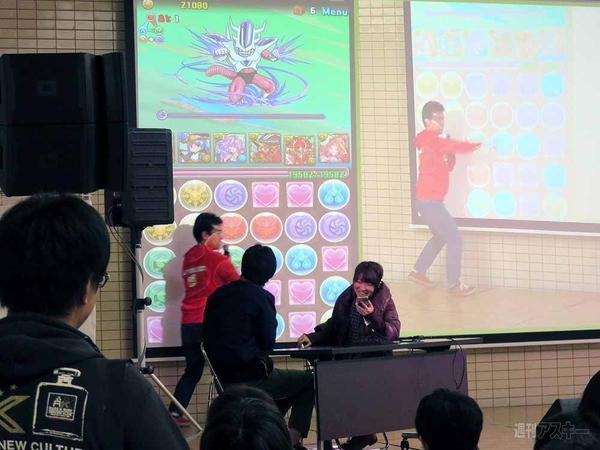 マックスむらい in 金沢