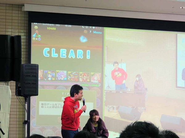 マックスむらい in 金沢