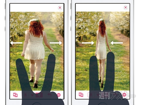 強制スクロールで楽しむドット絵の激ムズアクションゲームほか─今注目のiPhoneアプリ3選