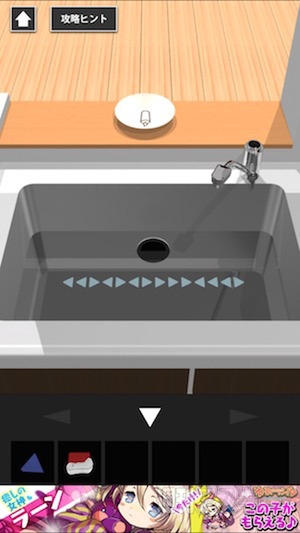 あぷまがランキング