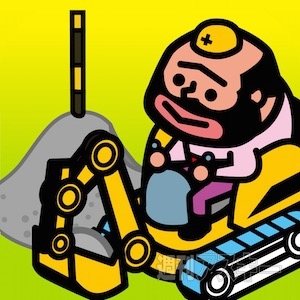 あぷまがランキング