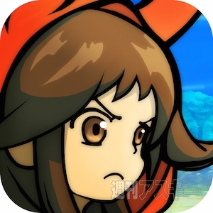 あぷまがランキング