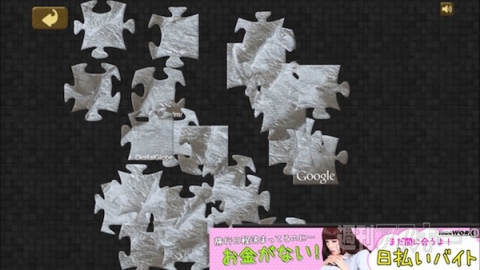 あぷまがランキング