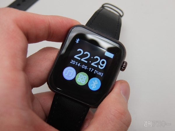 Apple Watchのニセモノ2製品を比較する：週間リスキー