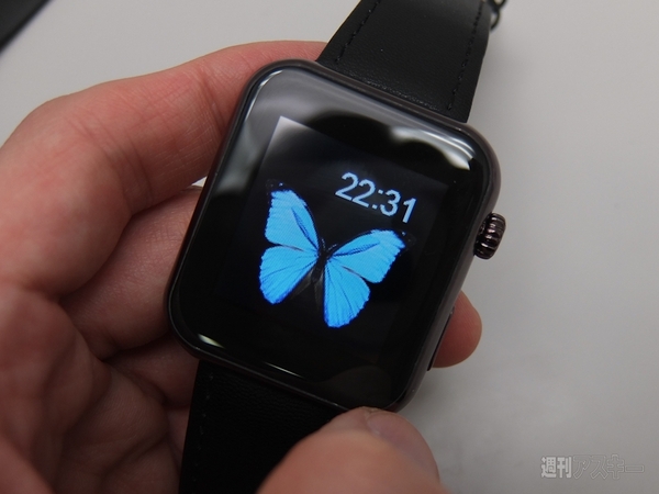 Apple Watchのニセモノ2製品を比較する：週間リスキー